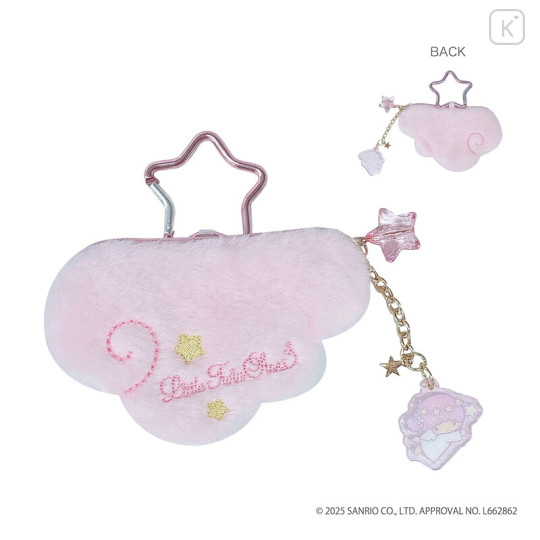 Japan Sanrio Feather Pouch - Little Twin Stars : Lala - 1