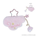 Japan Sanrio Feather Pouch - Little Twin Stars : Lala - 1