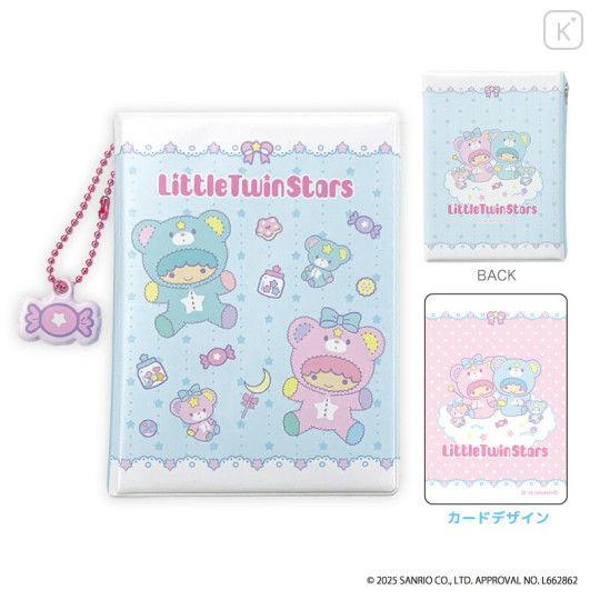 Japan Sanrio Collectible Sticker Album - Little Twin Stars : Bear - 1