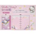 Japan Sanrio Sticker Book - Hello Kitty : Fairy - 2