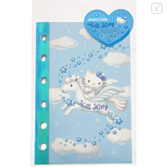 Japan Sanrio Sticker Book - Hello Kitty : Pegasus - 1