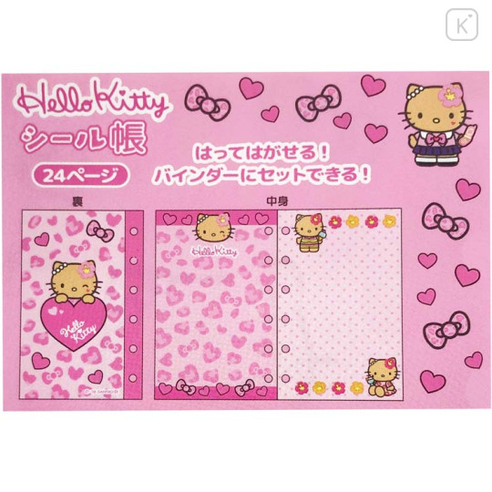 Japan Sanrio Sticker Book - Hello Kitty : Kogal - 2