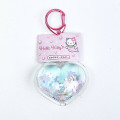 Japan Sanrio Floating Keychain - Hello Kitty : Mermaid Pink - 1