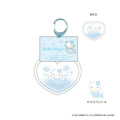 Japan Sanrio Floating Keychain - Hello Kitty : Mermaid Blue