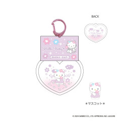 Japan Sanrio Floating Keychain - Hello Kitty : Fairy