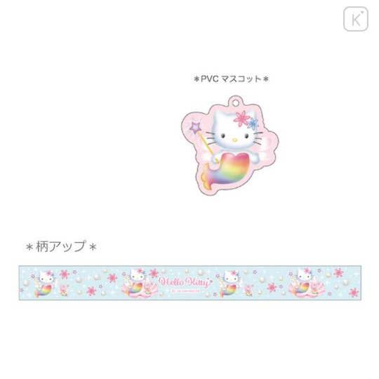 Japan Sanrio Neck Strap - Hello Kitty : Mermaid - 2