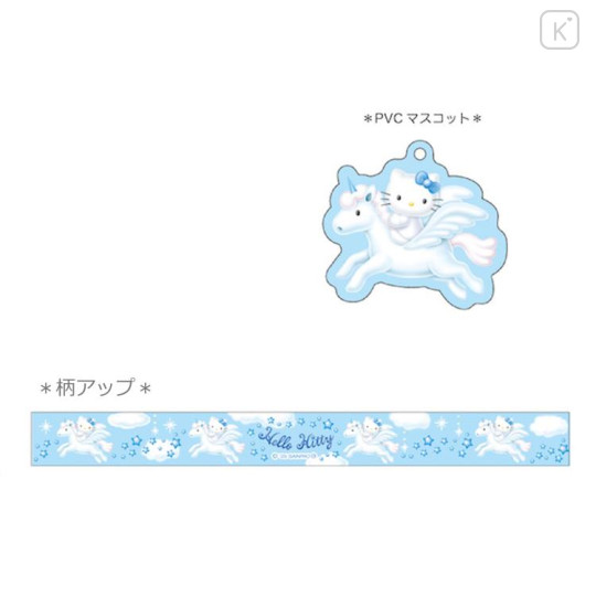 Japan Sanrio Neck Strap - Hello Kitty : Pegasus - 2