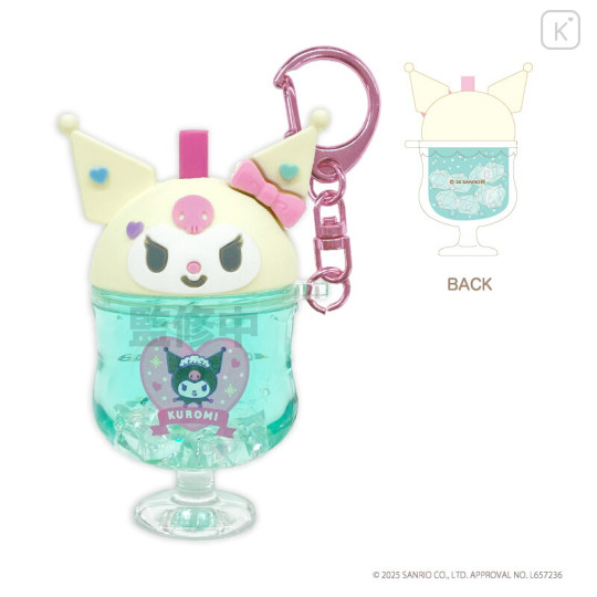 Japan Sanrio Soda Keychain - Kuromi : Melon - 1