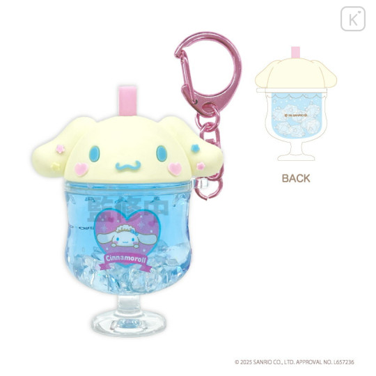 Japan Sanrio Soda Keychain - Cinnamoroll : Blue Hawaii - 1
