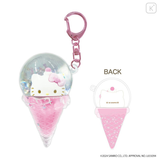 Japan Sanrio Dome Keychain - Hello Kitty : Icecream - 1