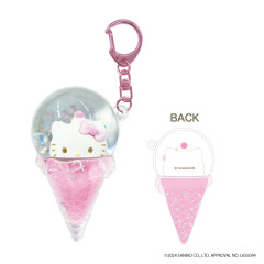 Japan Sanrio Dome Keychain - Hello Kitty : Icecream