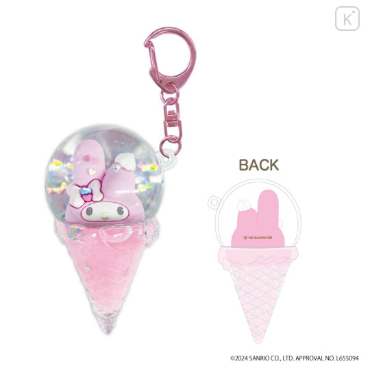 Japan Sanrio Dome Keychain - My Melody : Icecream - 1