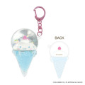Japan Sanrio Dome Keychain - Cinnamoroll : Icecream - 1