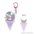 Japan Sanrio Dome Keychain - Kuromi : Icecream - 1