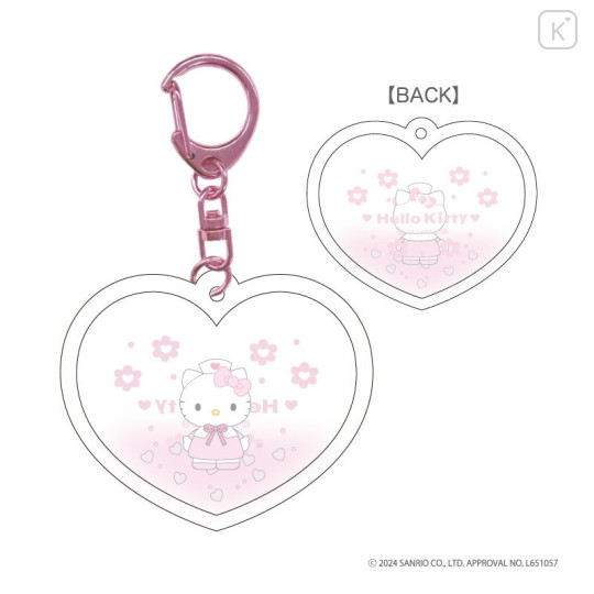 Japan Sanrio Dome Keychain - Hello Kitty : Nurse Pink - 1