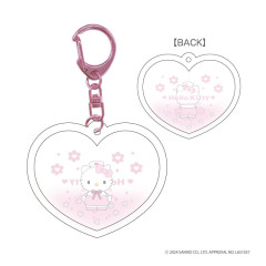 Japan Sanrio Dome Keychain - Hello Kitty : Nurse Pink