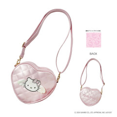 Japan Sanrio Quilted Heart Shoulder Pouch - Hello Kitty : Angel Pink