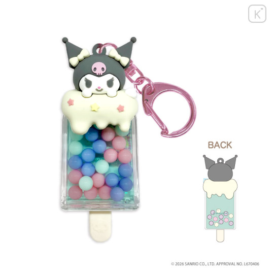 Japan Sanrio Ice Bar Keychain - Kuromi : Green - 1