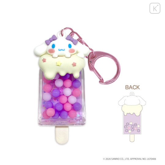 Japan Sanrio Ice Bar Keychain - Cinnamoroll : Purple - 1