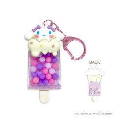 Japan Sanrio Ice Bar Keychain - Cinnamoroll : Purple