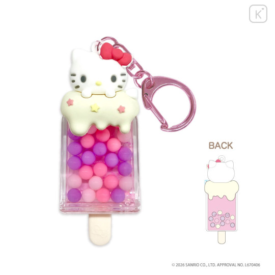 Japan Sanrio Ice Bar Keychain - Hello Kitty : Pink - 1