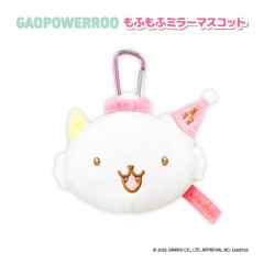 Japan Sanrio Fluffy Mirror Mascot Holder - Gaopowerroo