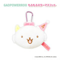 Japan Sanrio Fluffy Mirror Mascot Holder - Gaopowerroo - 1
