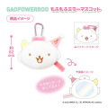 Japan Sanrio Fluffy Mirror Mascot Holder - Gaopowerroo - 2
