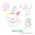 Japan Sanrio Fluffy Pouch with Carabiner - Gaopowerroo : Roar - 1