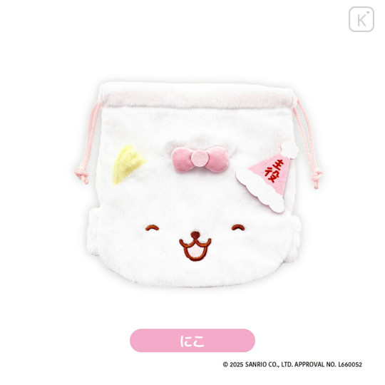 Japan Sanrio Fluffy Drawstring Bag - Gaopowerroo : Smile - 1