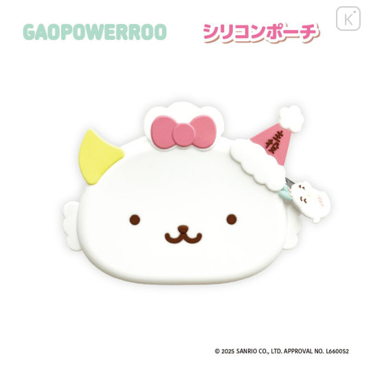Japan Sanrio Silicone Pouch - Gaopowerroo - 1