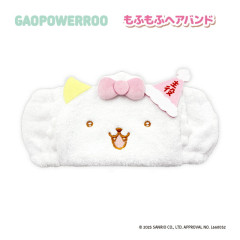 Japan Sanrio Fluffy Hairband - Gaopowerroo