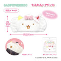 Japan Sanrio Fluffy Hairband - Gaopowerroo - 2