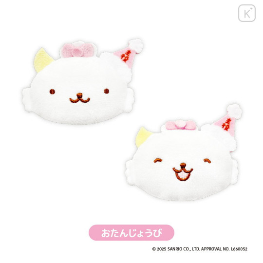Japan Sanrio Fluffy Clip Set - Gaopowerroo - 3