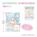 Japan Sanrio Aurora Photo Stand - Gaopowerroo - 2