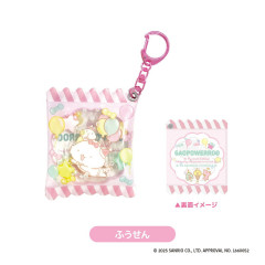 Japan Sanrio Shaka Shaka Keychain - Gaopowerroo : Balloon