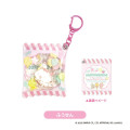 Japan Sanrio Shaka Shaka Keychain - Gaopowerroo : Balloon - 1