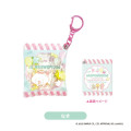 Japan Sanrio Shaka Shaka Keychain - Gaopowerroo : Naki - 1