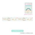 Japan Sanrio Masking Tape - Gaopowerroo : Emerald Green - 1