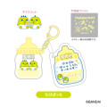 Japan Tamagotchi Floating Keychain - Chibipatchi Baby Bottle - 1