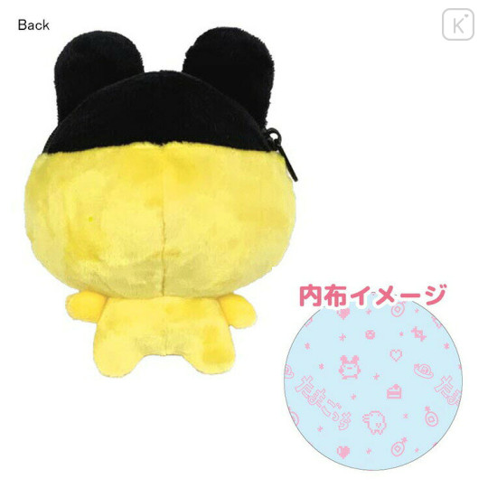 Japan Tamagotchi Plush Pouch - Mametchi - 2