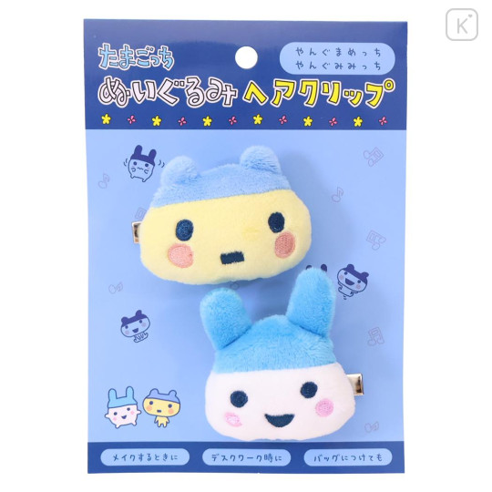 Japan Tamagotchi Plush Hair Clip - Young Mametchi & Young Mimitchi - 1