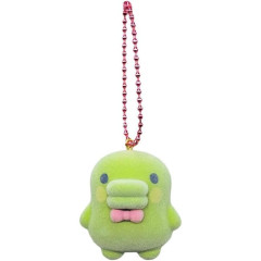 Japan Tamagotchi Flocky Mascot Keychain - Kuchipatchi
