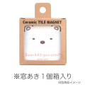 Japan San-X Ceramic Tile Magnet - Sumikko Gurashi : Penguin? Mino Ware - 2