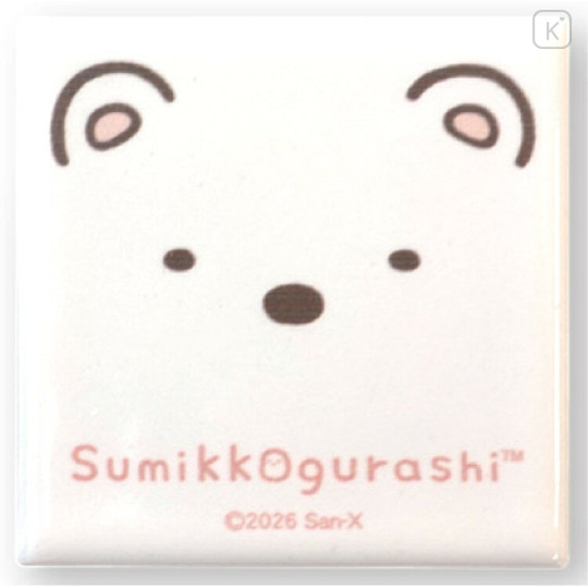 Japan San-X Ceramic Tile Magnet - Sumikko Gurashi : Shirokuma Mino Ware - 1