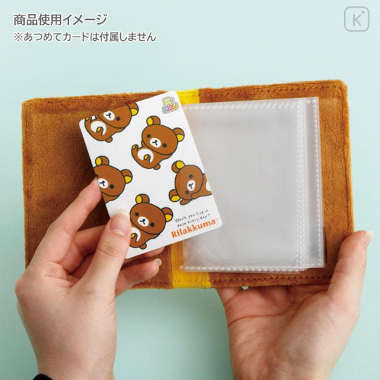 Japan San-X Multi Card Case Book - Rilakkuma : Fluffy Face - 4