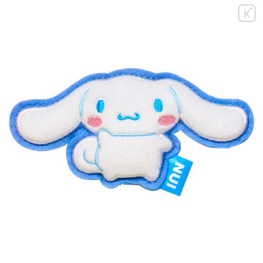 Japan Sanrio Secret Plush Pin - Sanrio Characters Part 2 Blind Box - 3