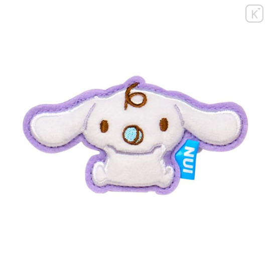 Japan Sanrio Secret Plush Pin - Sanrio Characters Part 2 Blind Box - 4