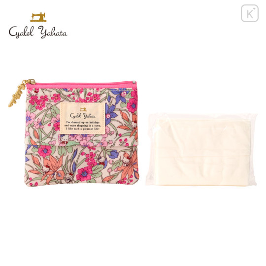 Japan Sanrio Circle Sagara Embroidery Pouch - Hello Kitty : Pink - 1