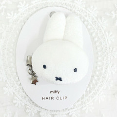 Japan Miffy Velour Bangs Clip - Miffy : White